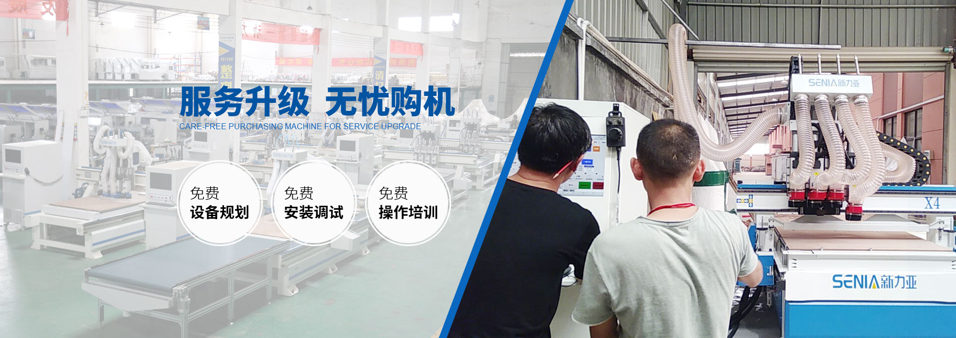 青島酒店廚房設(shè)備